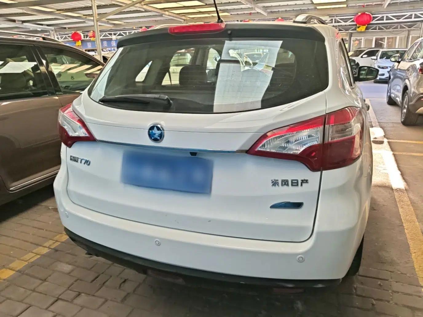 Venucia T70 2015 2.0L CVT Smart Choice Edition — миниатюра 3