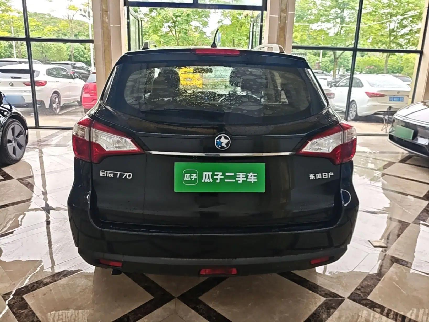 Venucia T70 2016 1.6L Manual Ruixing Edition — миниатюра 3