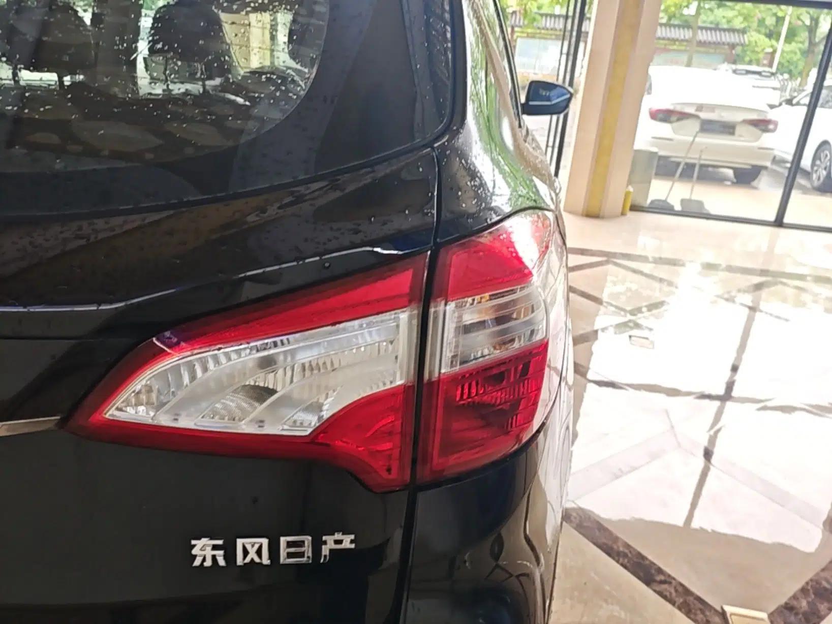 Venucia T70 2016 1.6L Manual Ruixing Edition — миниатюра 8