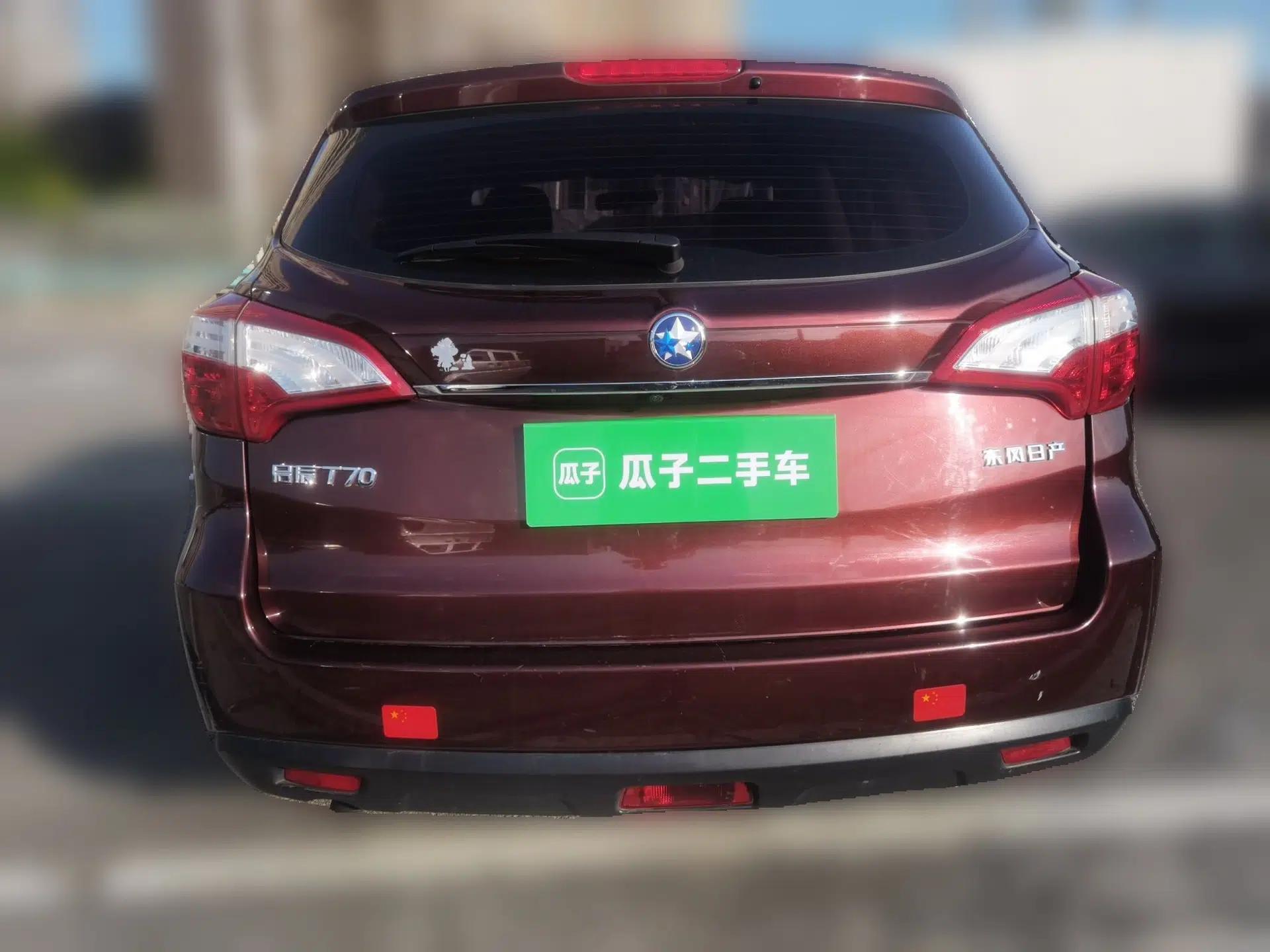 Venucia T70 2015 2.0L Manual RuiXiang Edition — миниатюра 5