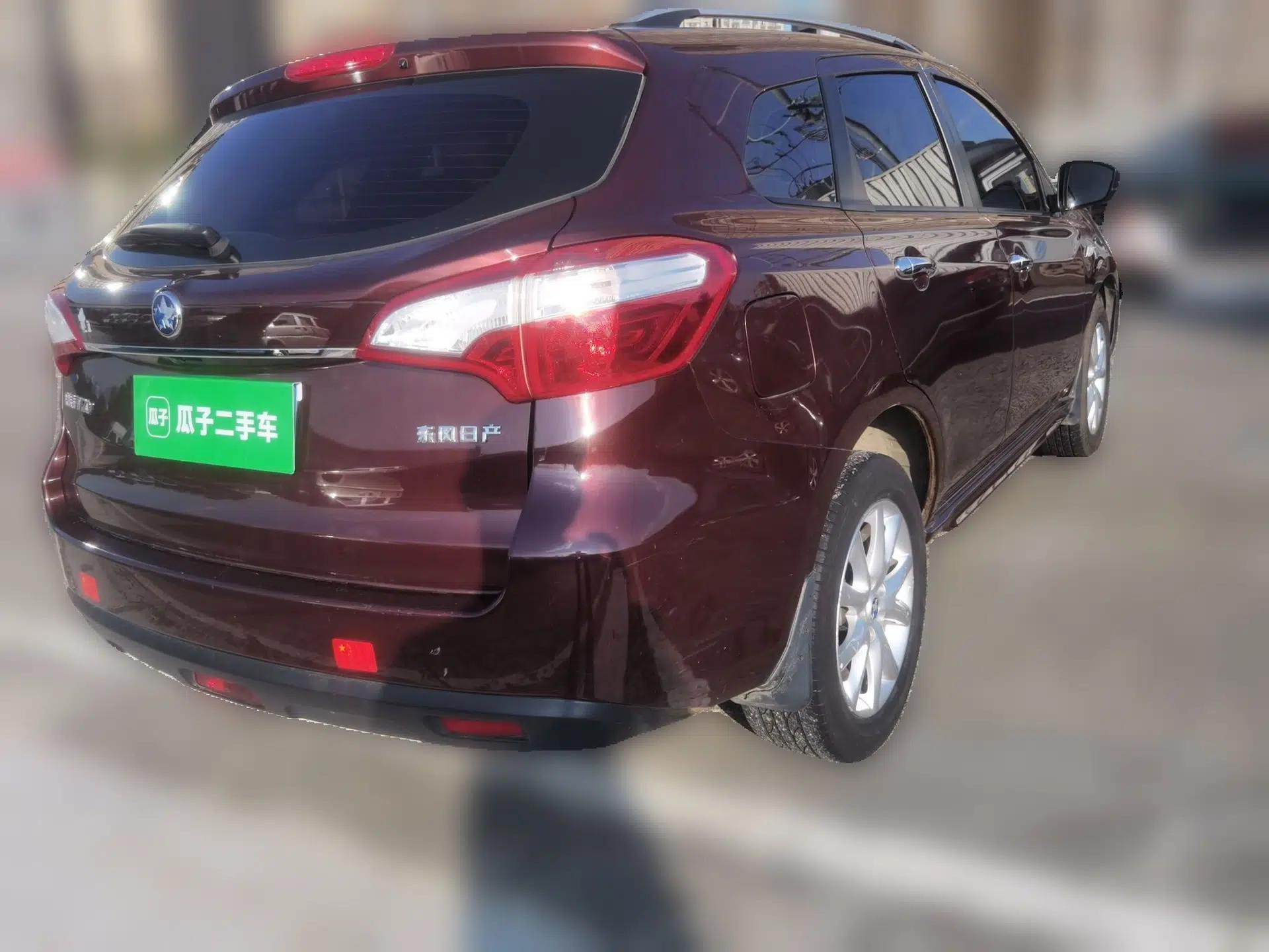 Venucia T70 2015 2.0L Manual RuiXiang Edition — миниатюра 6