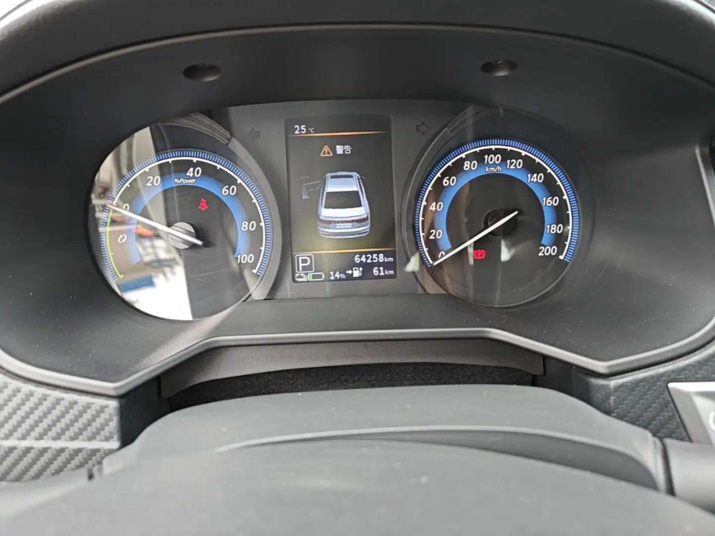 Venucia D60EV 2023 PLUS Comfort Edition SI Model — миниатюра 15