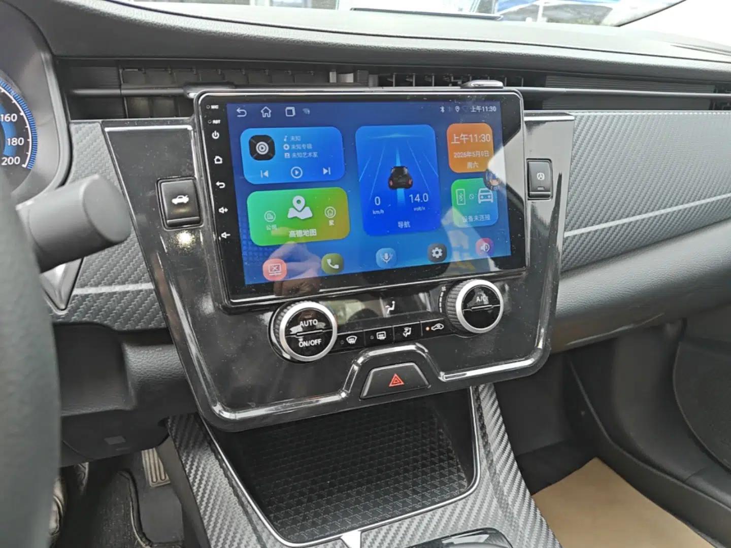 Venucia D60EV 2023 PLUS Comfort Edition SI Model — миниатюра 16