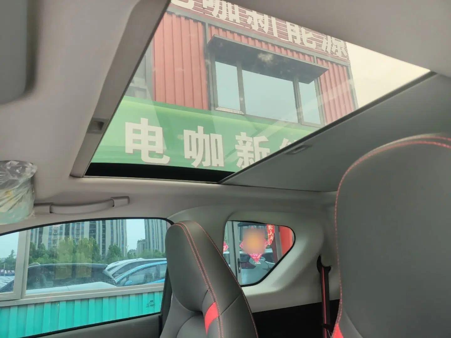 Chery New Energy Boundless Pro 2022 301 km Range "Divine Beast" Version Lithium-Ion Battery 30.6 kWh — миниатюра 18