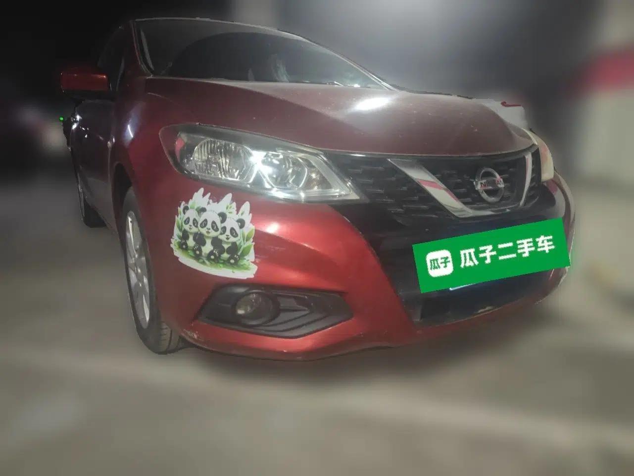 Nissan Tiida 2016 1.6L CVT Cool Dynamic Edition — миниатюра 3