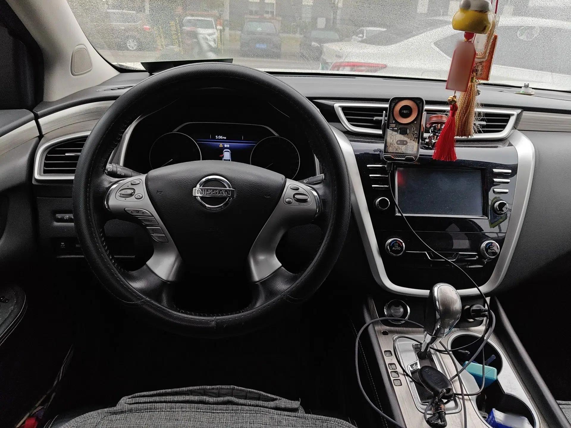 Nissan Murano 2017 2.5L XL Two-Wheel Drive Smart Edition — миниатюра 11