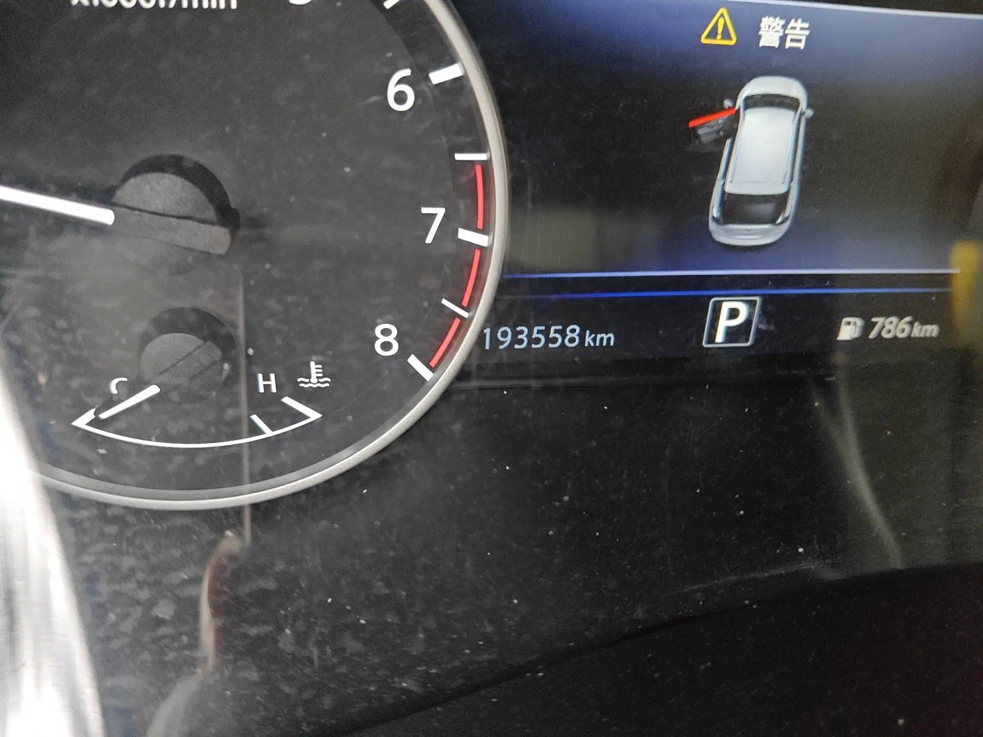 Nissan Murano 2017 2.5L XL Two-Wheel Drive Smart Edition — миниатюра 13
