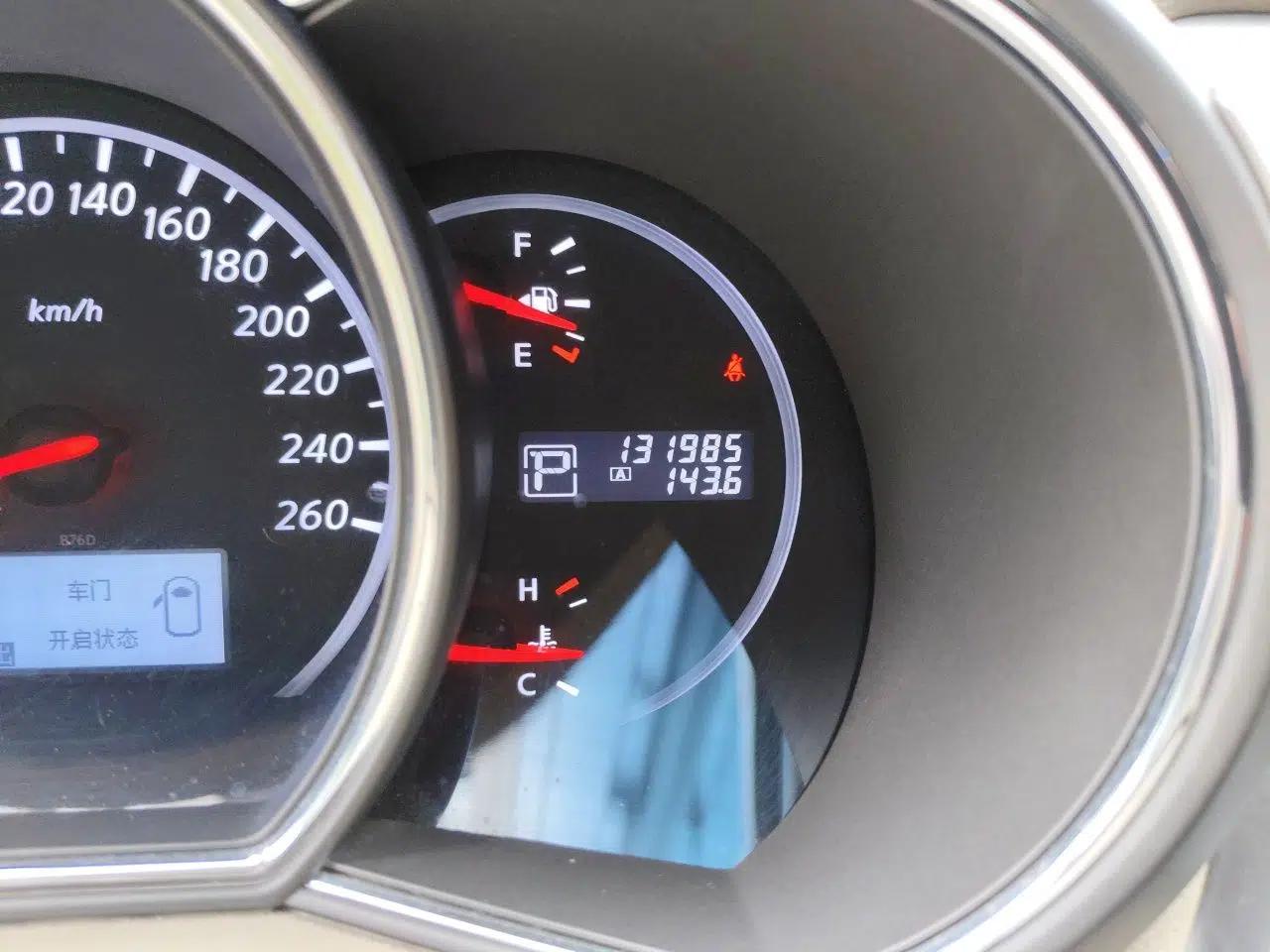 Nissan Murano 2013 3.5L CVT Glory Edition — миниатюра 13
