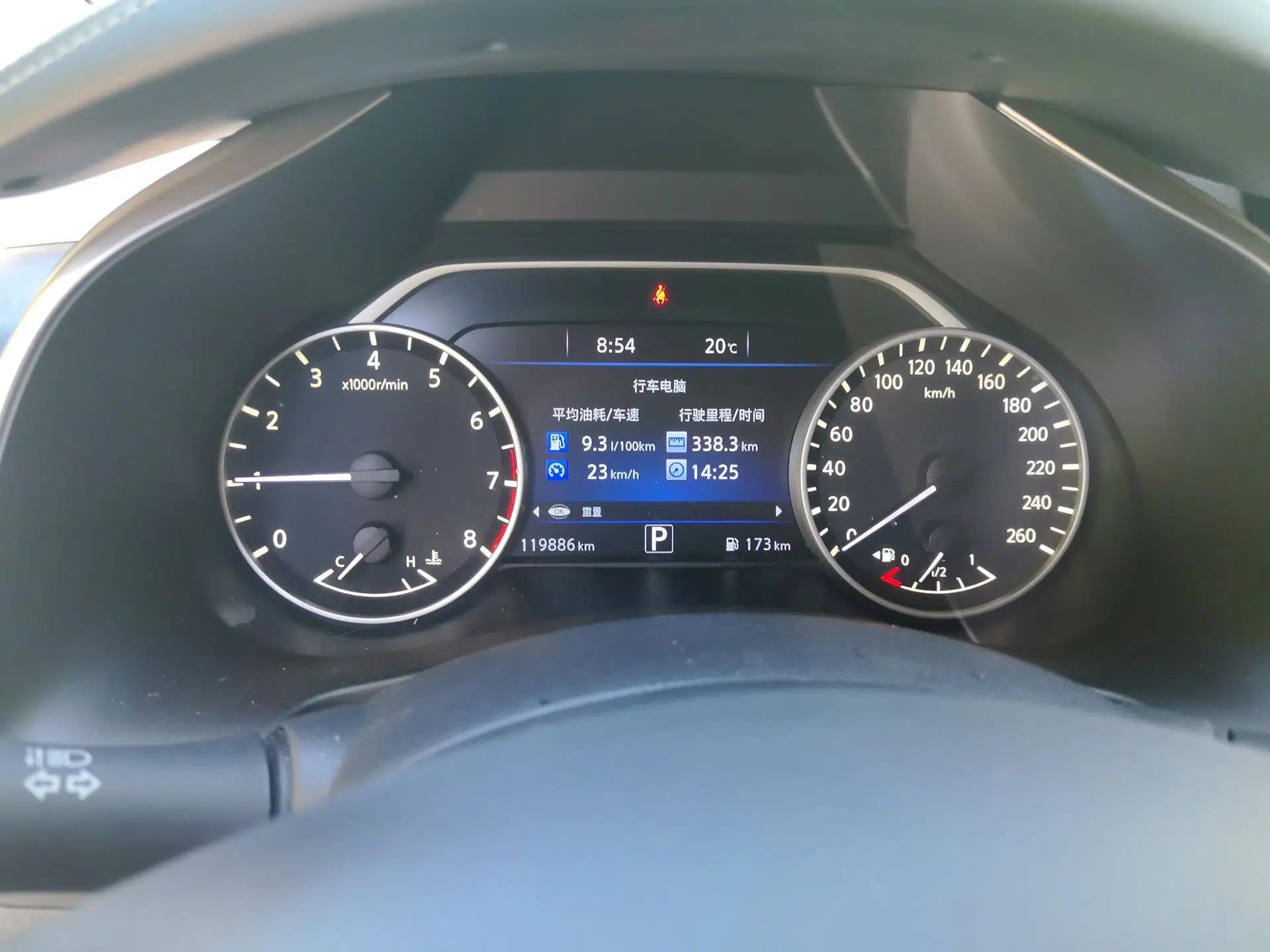 Nissan Murano 2015 2.5L XL Two-Wheel Drive Smart Edition — миниатюра 12