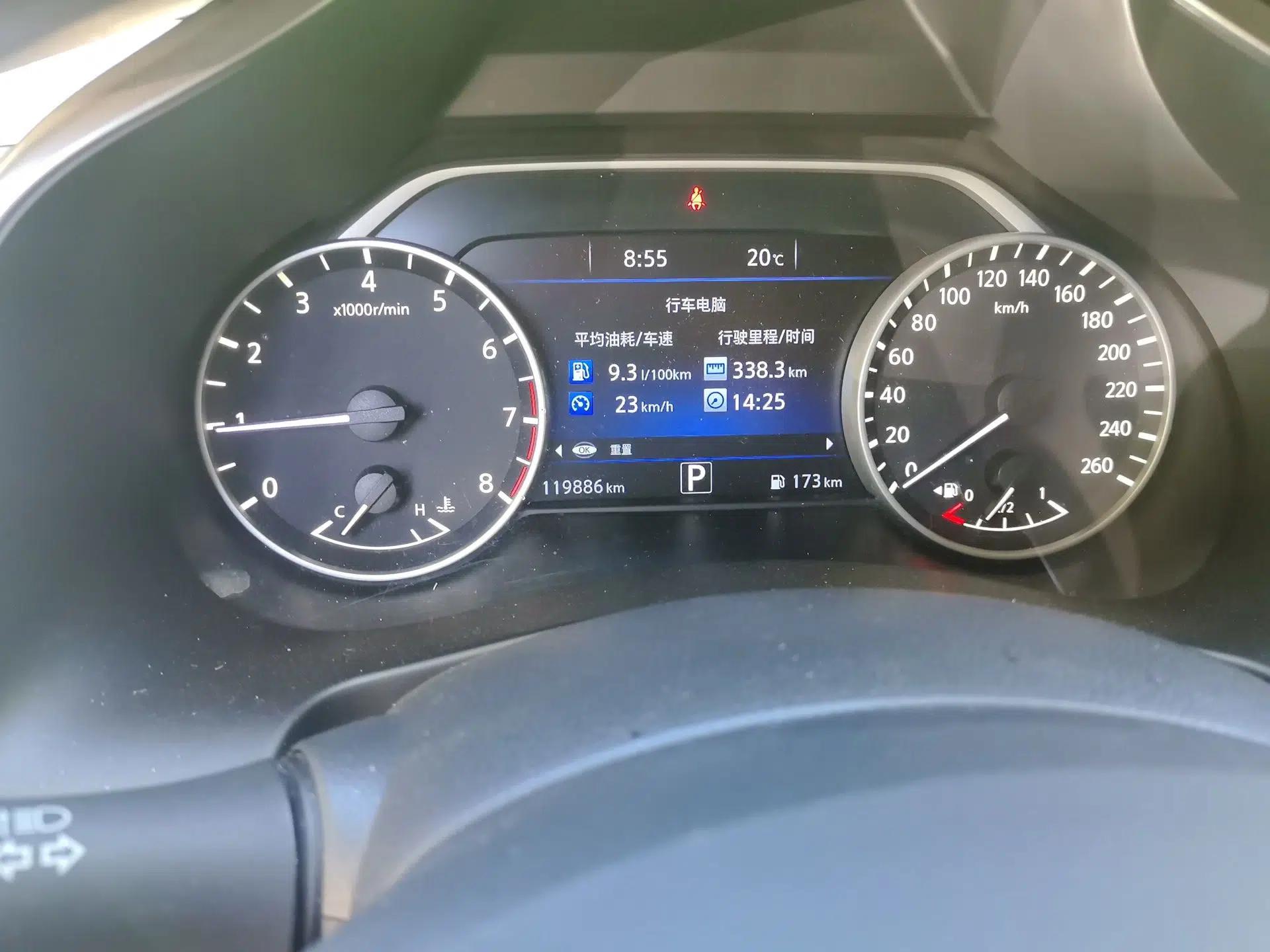 Nissan Murano 2015 2.5L XL Two-Wheel Drive Smart Edition — миниатюра 13