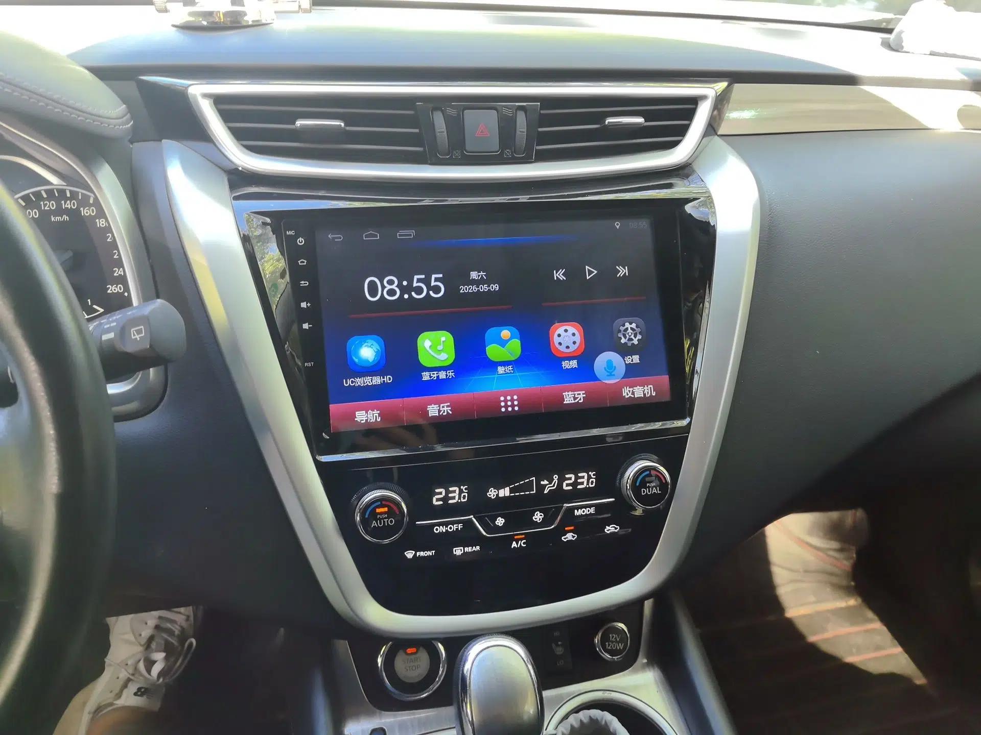 Nissan Murano 2015 2.5L XL Two-Wheel Drive Smart Edition — миниатюра 14