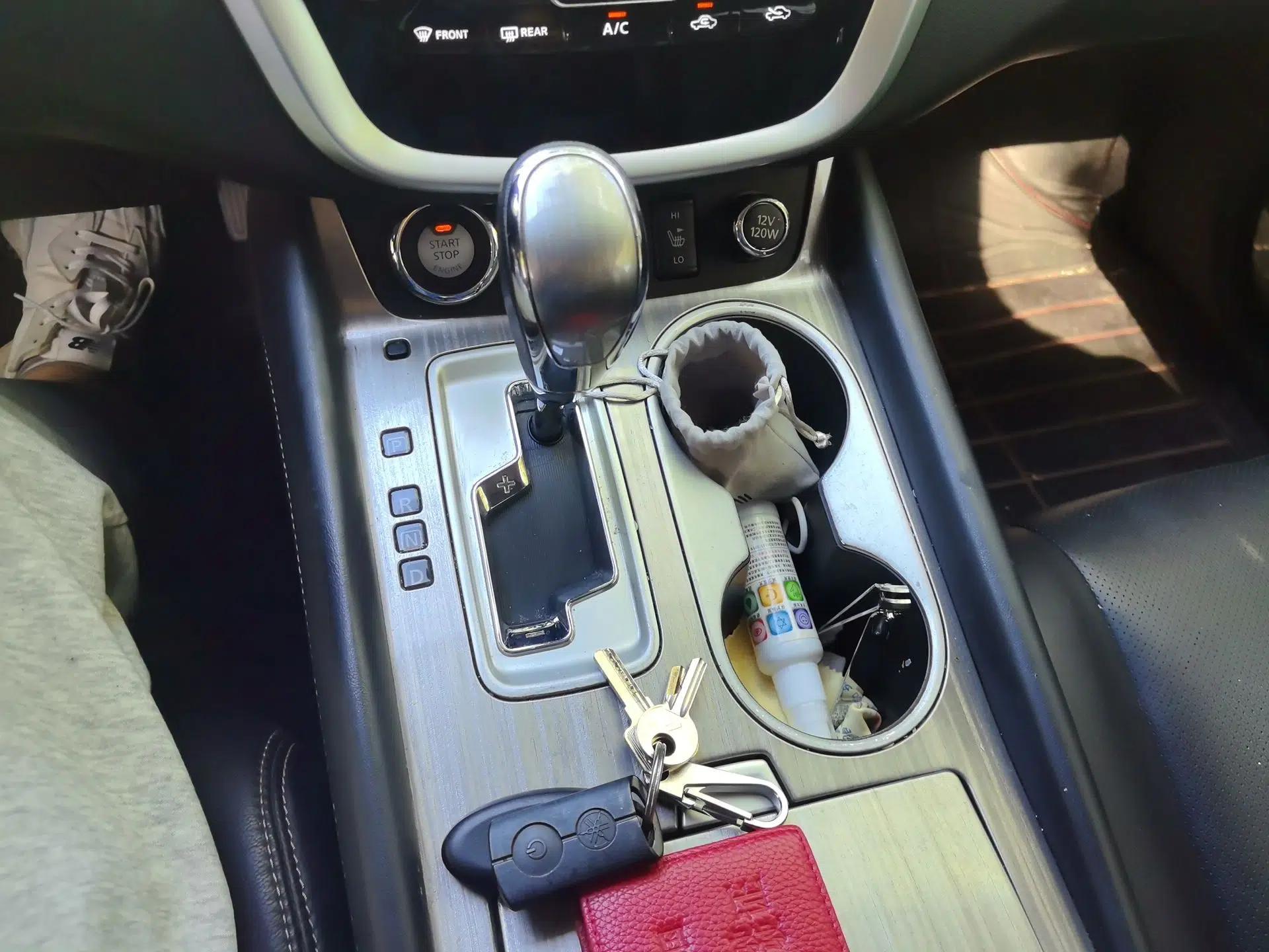 Nissan Murano 2015 2.5L XL Two-Wheel Drive Smart Edition — миниатюра 15