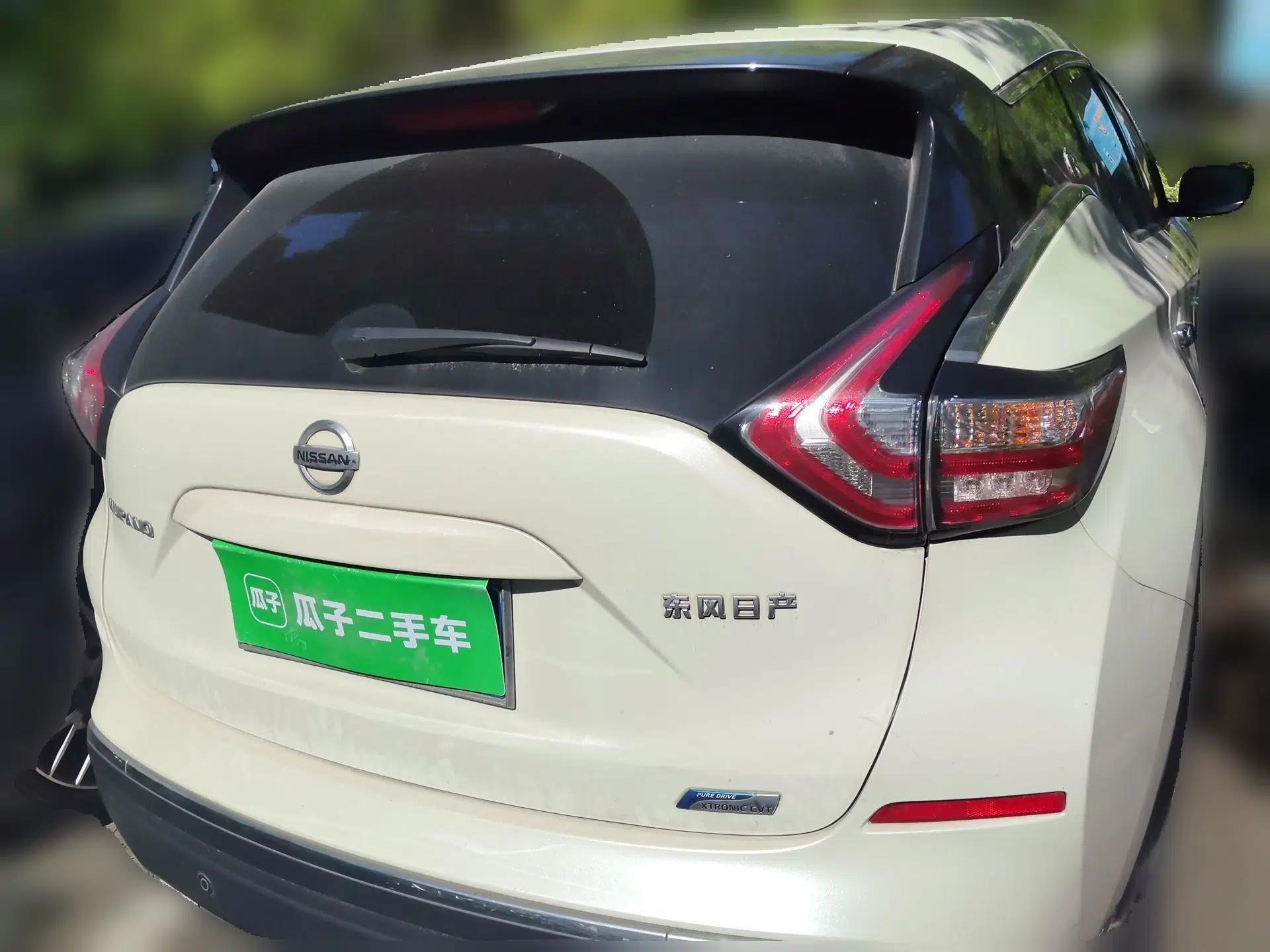 Nissan Murano 2015 2.5L XL Two-Wheel Drive Smart Edition — миниатюра 5