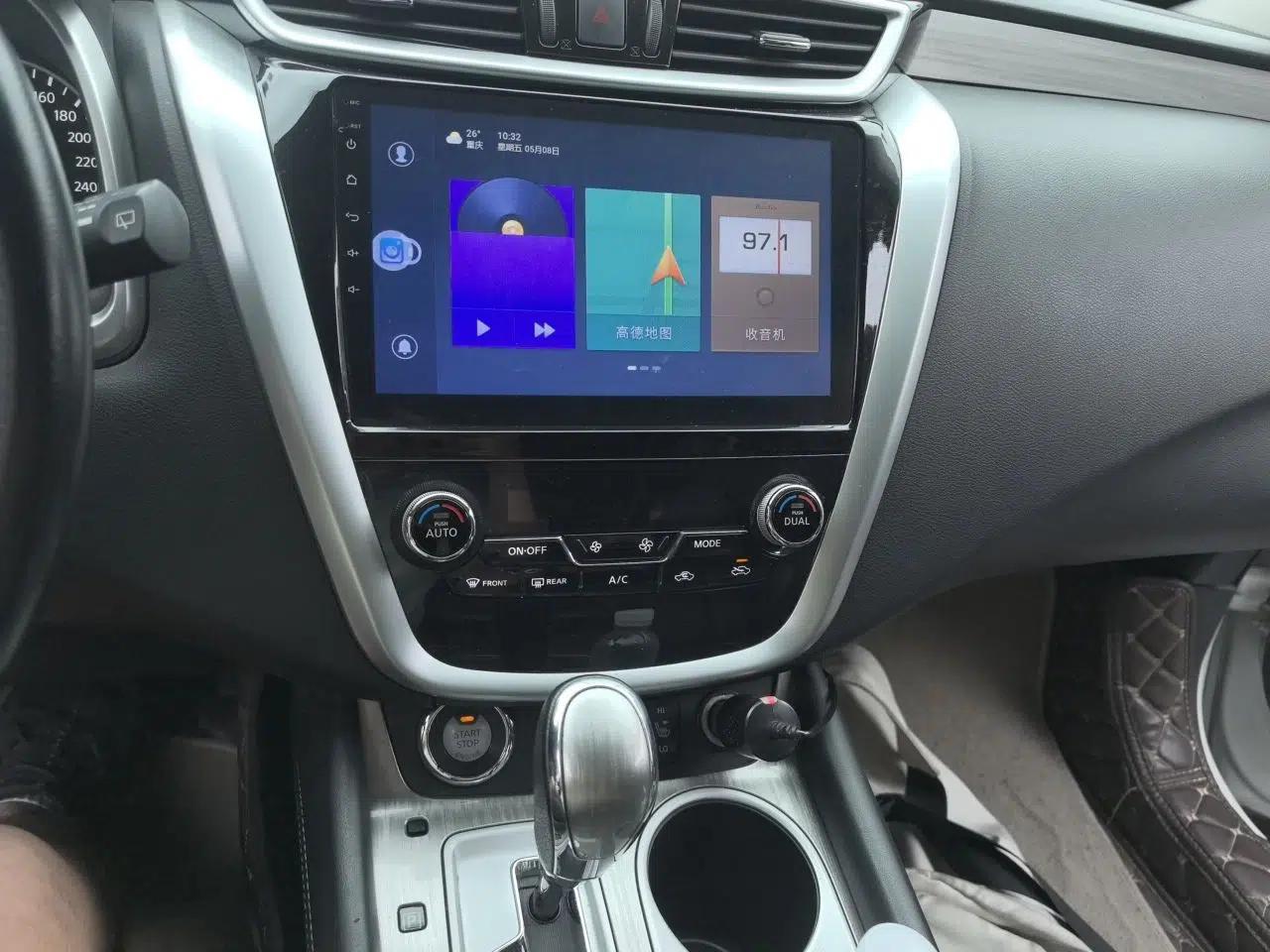 Nissan Murano 2017 2.5L XL Two-Wheel Drive Smart Edition — миниатюра 14