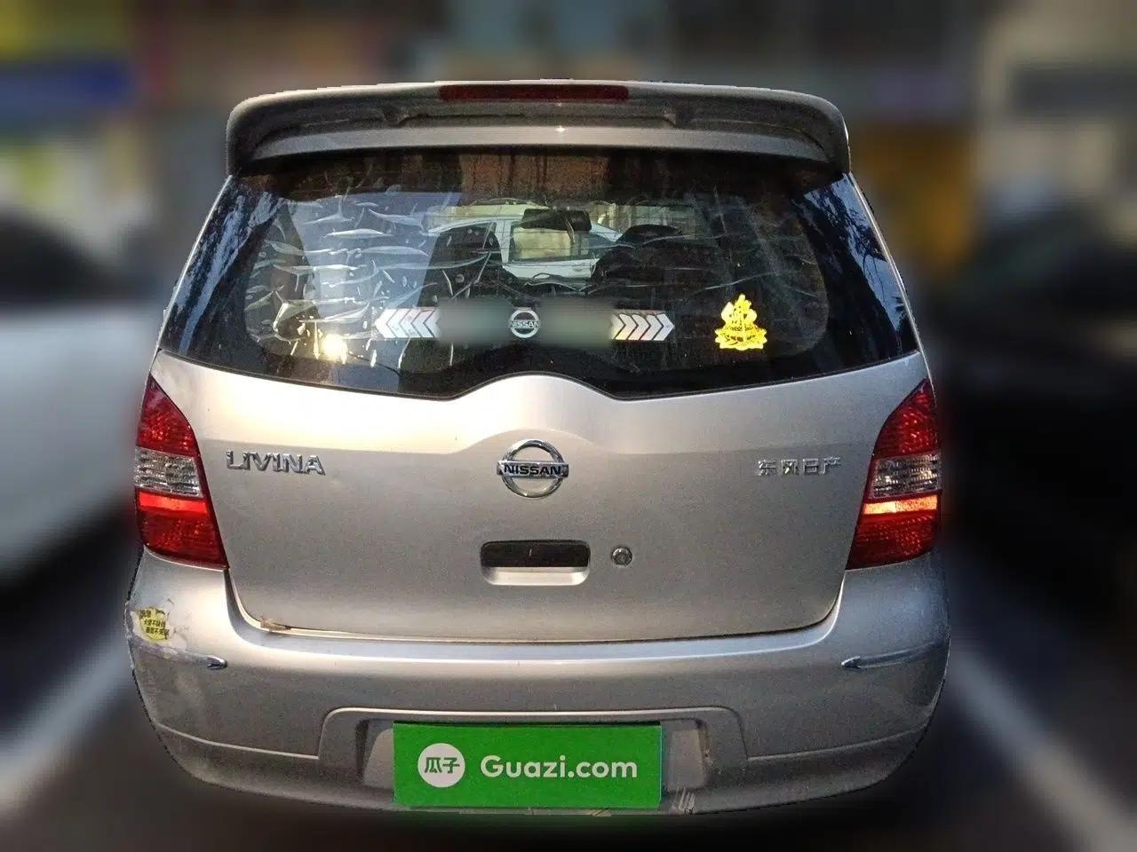 Nissan Livina 2010 Jingyue Edition 1.6L Automatic All-in-One Model — миниатюра 5