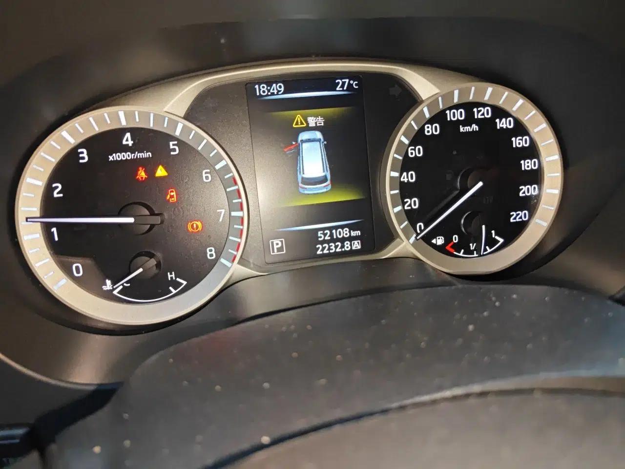 Nissan Terra 2020 2.5L XL Upper Automatic Two-Wheel Drive Luxury Edition — миниатюра 13