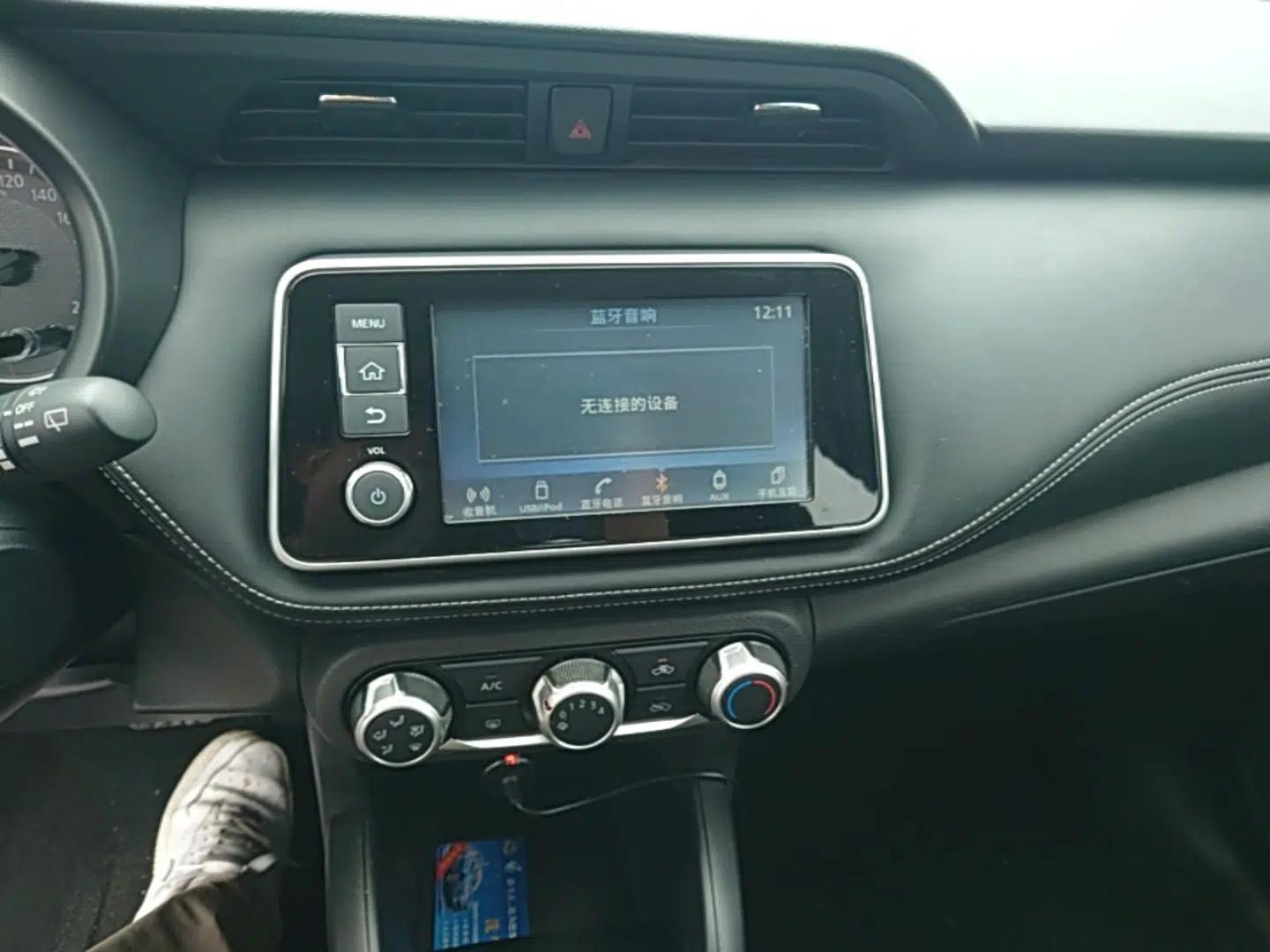 Nissan Kicks 2017 1.5L CVT Smart Drive Edition — миниатюра 16