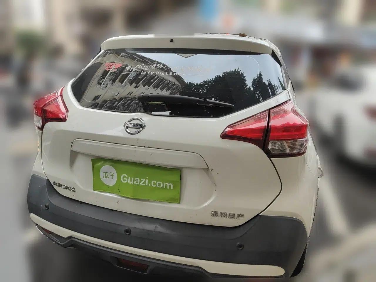 Nissan Kicks 2020 1.5L XL CVT Cool Enjoyment Edition — миниатюра 5