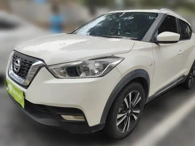 Nissan Kicks 2020 1.5L XL CVT Cool Enjoyment Edition
