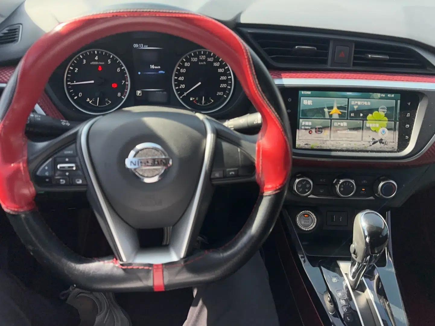 Nissan Lannia 2020 1.6L CVT Smart Connect Smart Cool Edition — миниатюра 10