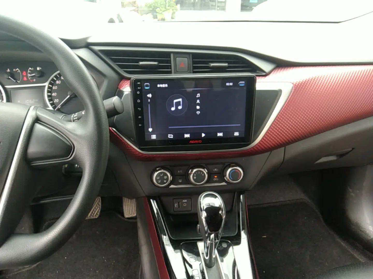 Nissan Lannia 2019 1.6L CVT Cool Edition China VI — миниатюра 16