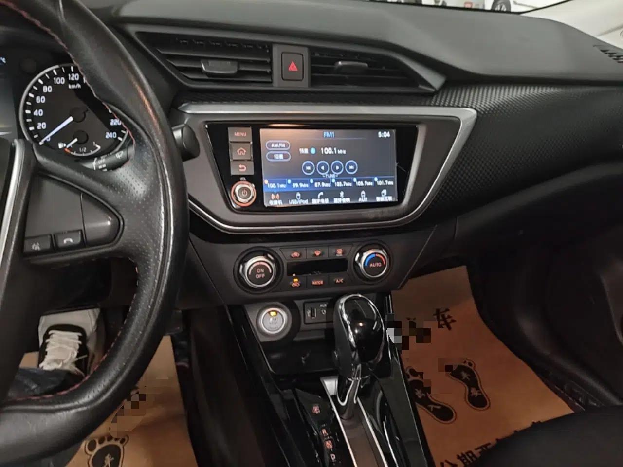 Nissan Lannia 2016 1.6L CVT High-Energy Version — миниатюра 16