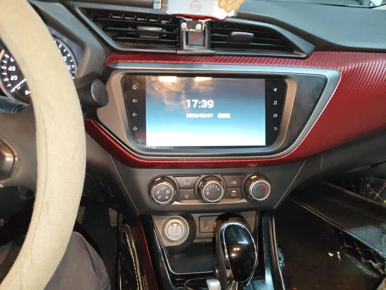 Nissan Lannia 2020 1.6L CVT Smart Connect Smart Cool Edition — миниатюра 14
