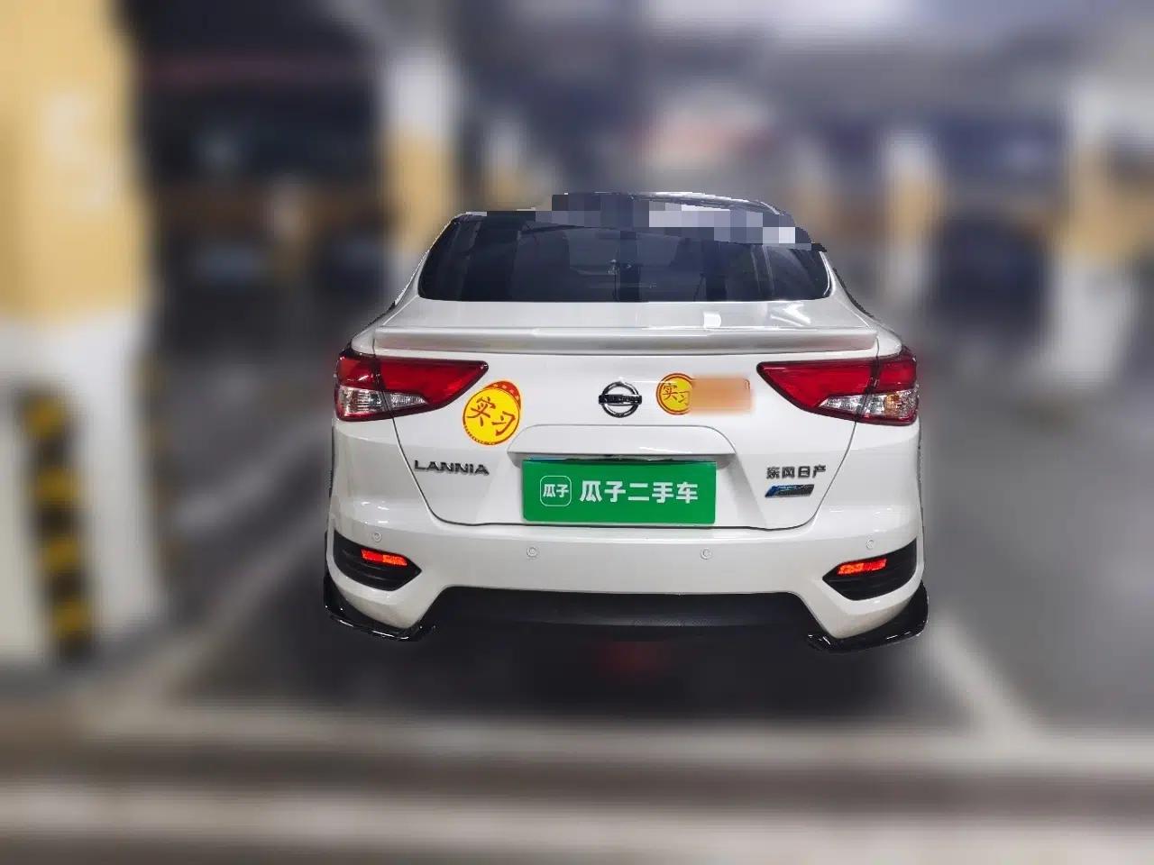 Nissan Lannia 2020 1.6L CVT Smart Connect Smart Cool Edition — миниатюра 5