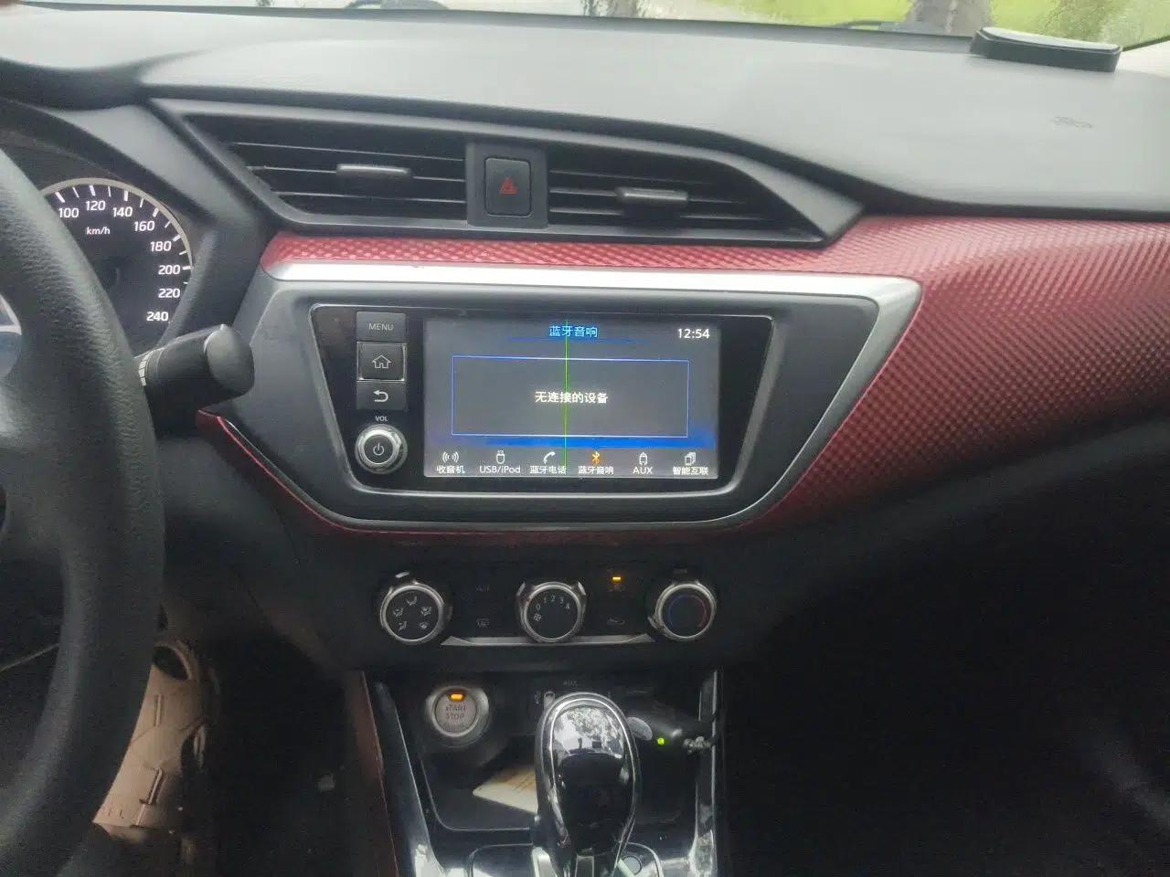 Nissan Lannia 2016 1.6L CVT Smart Cool Edition — миниатюра 14
