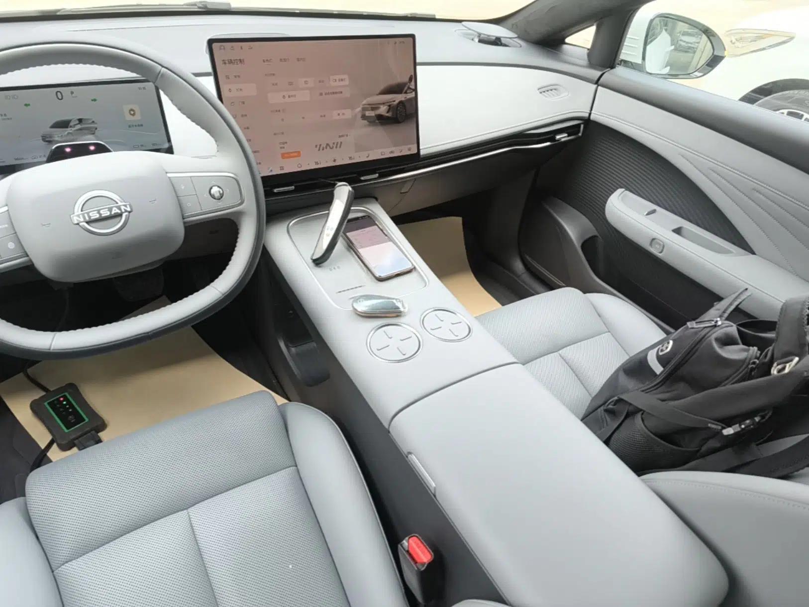 Nissan N7 2025 510 Max — миниатюра 17