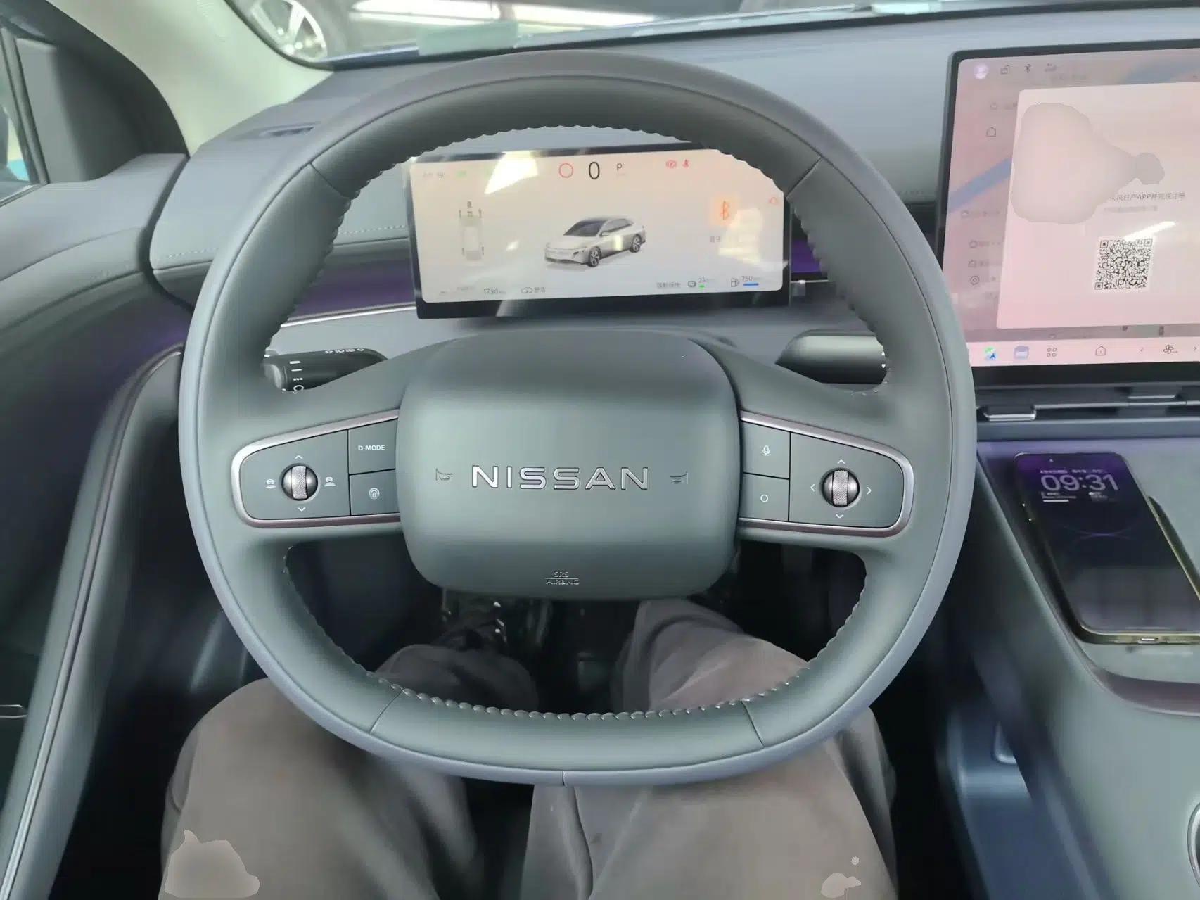 Nissan N6 2026 Model 180 Max — миниатюра 14