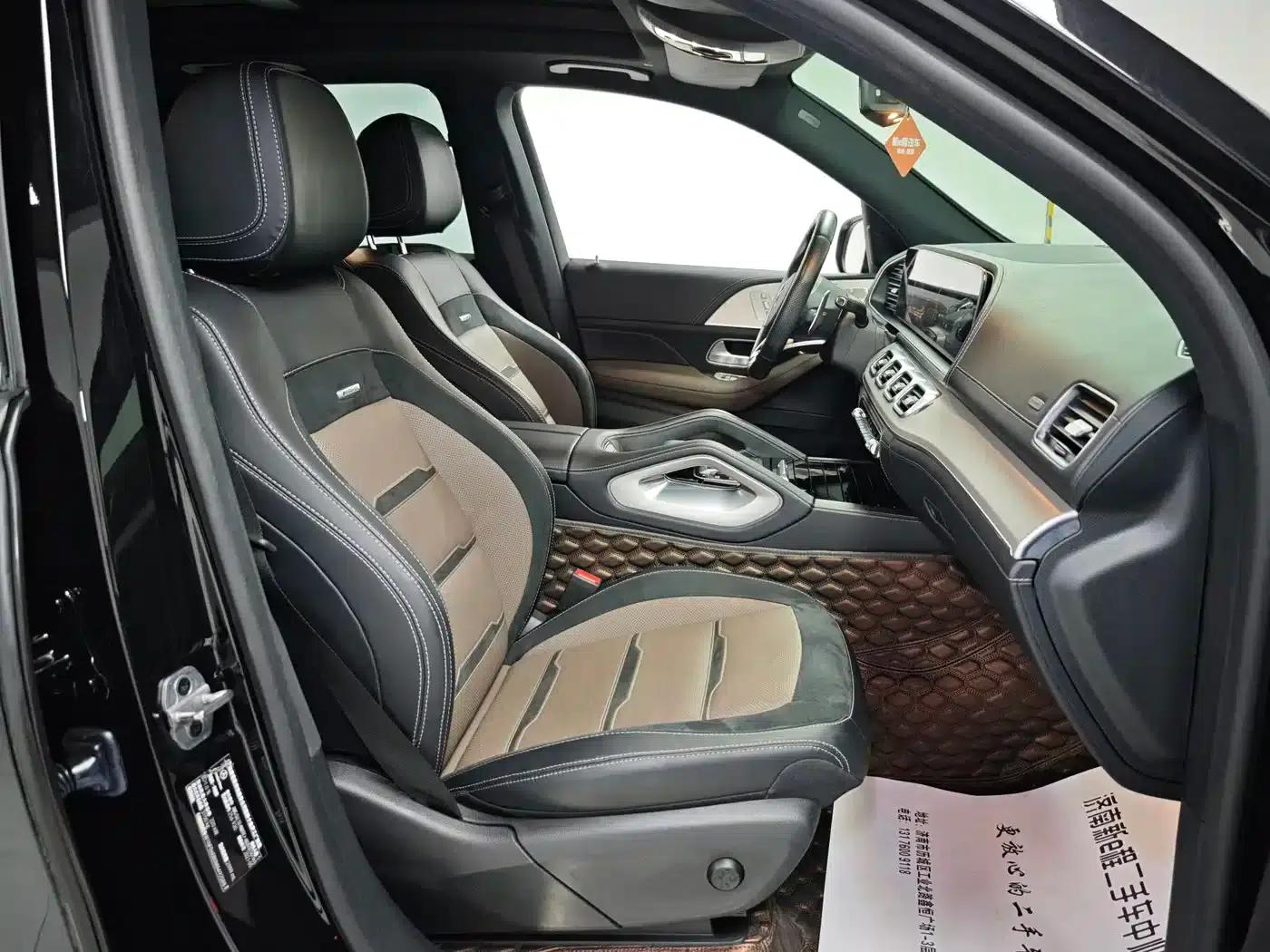 2022 Mercedes-Benz GLE AMG 53 4MATIC+ — миниатюра 9