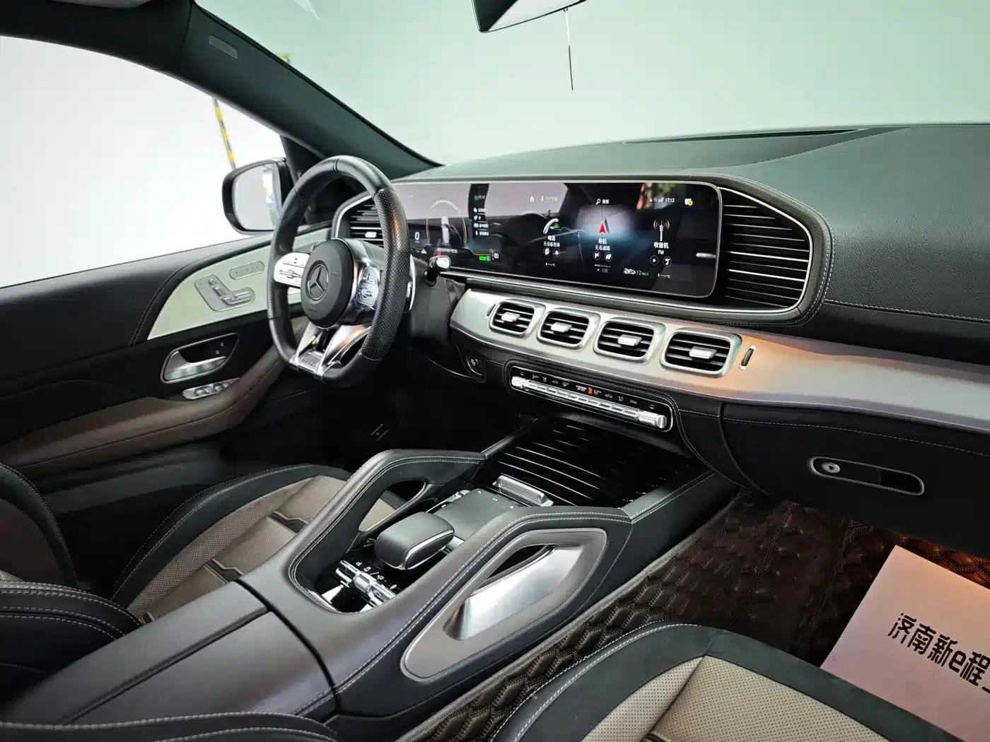 2022 Mercedes-Benz GLE AMG 53 4MATIC+ — миниатюра 10