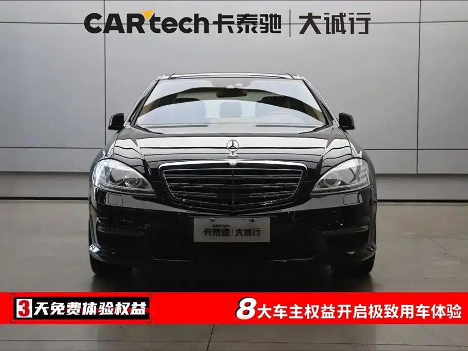 2010 Mercedes-Benz S-Class AMG S 65 — миниатюра 2