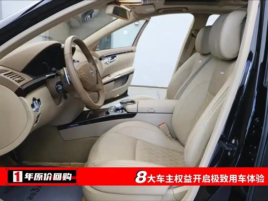 2010 Mercedes-Benz S-Class AMG S 65 — миниатюра 5