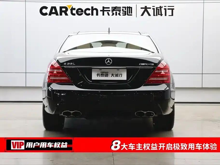 2010 Mercedes-Benz S-Class AMG S 65 — миниатюра 8