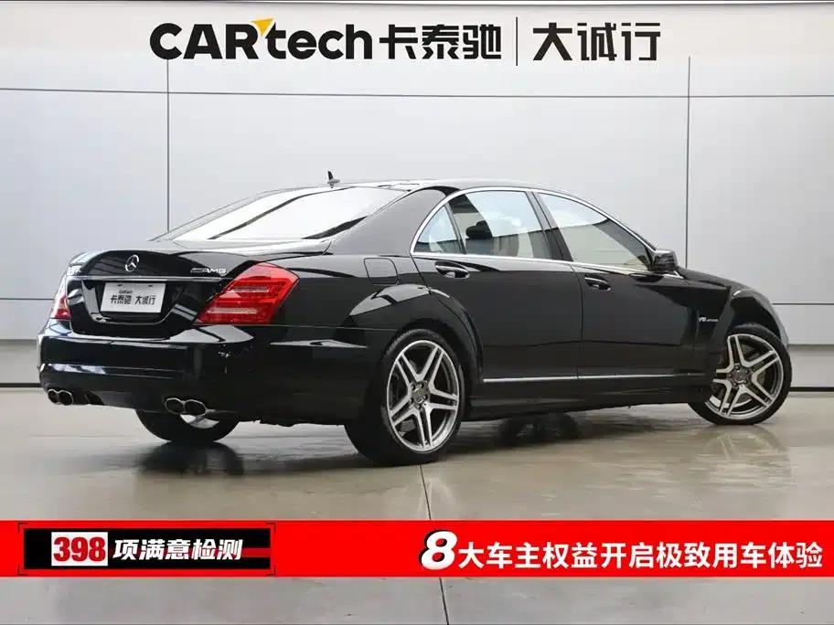 2010 Mercedes-Benz S-Class AMG S 65 — миниатюра 9