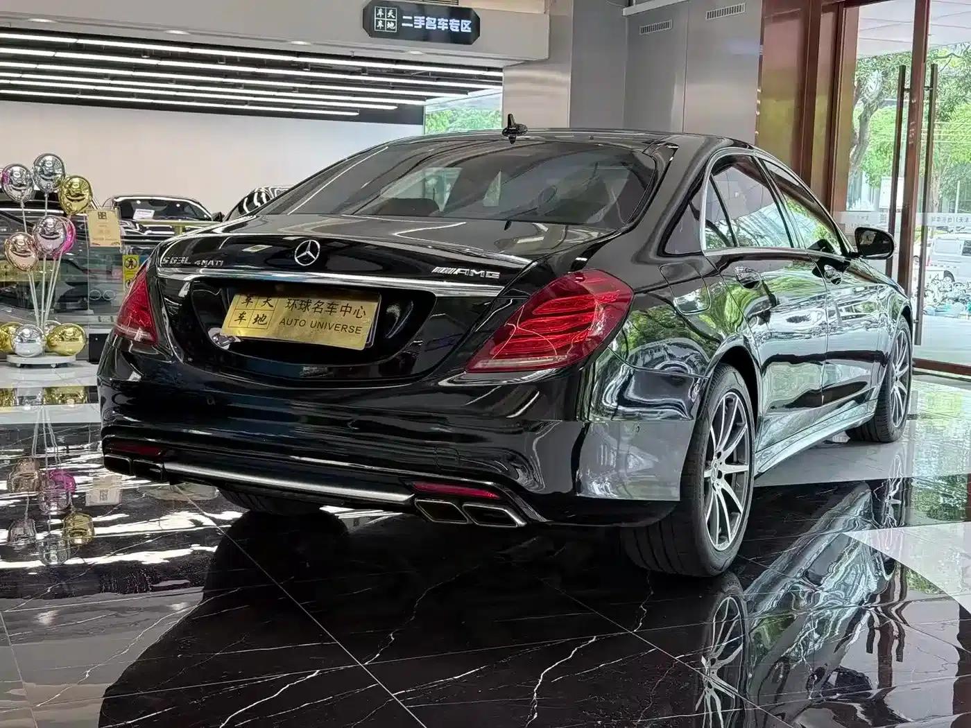 2015 Mercedes-Benz S-Class AMG S 63 L 4MATIC — миниатюра 19