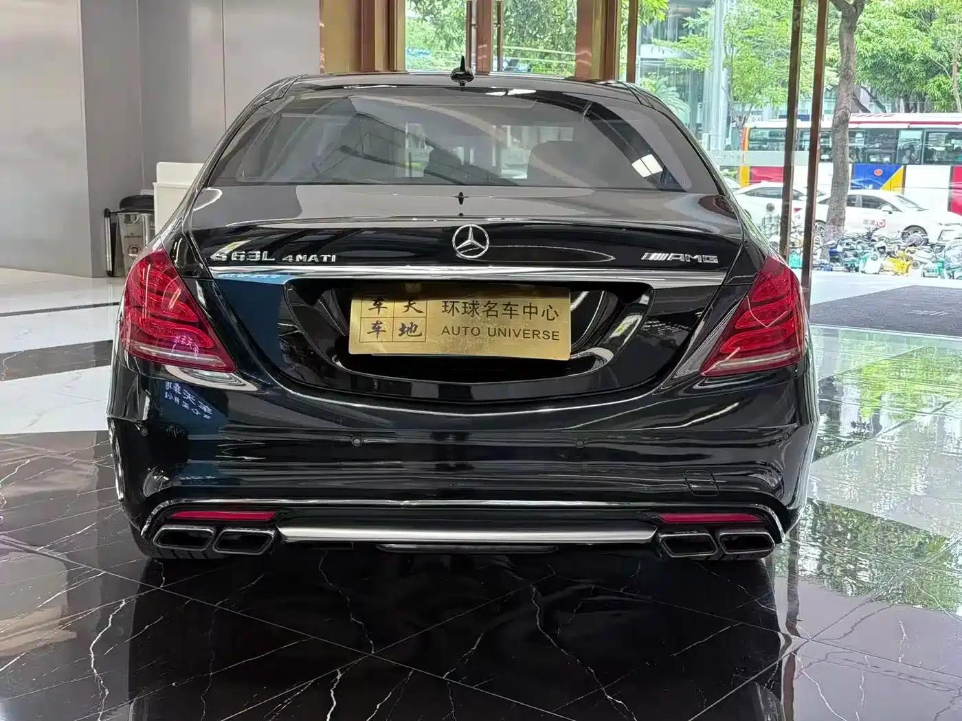 2015 Mercedes-Benz S-Class AMG S 63 L 4MATIC — миниатюра 4