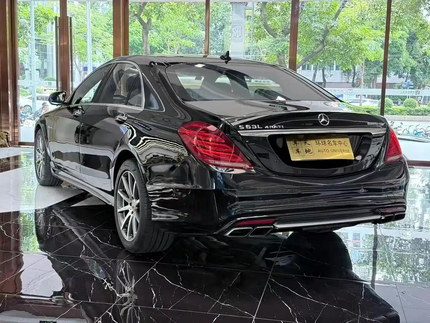 2015 Mercedes-Benz S-Class AMG S 63 L 4MATIC — миниатюра 5