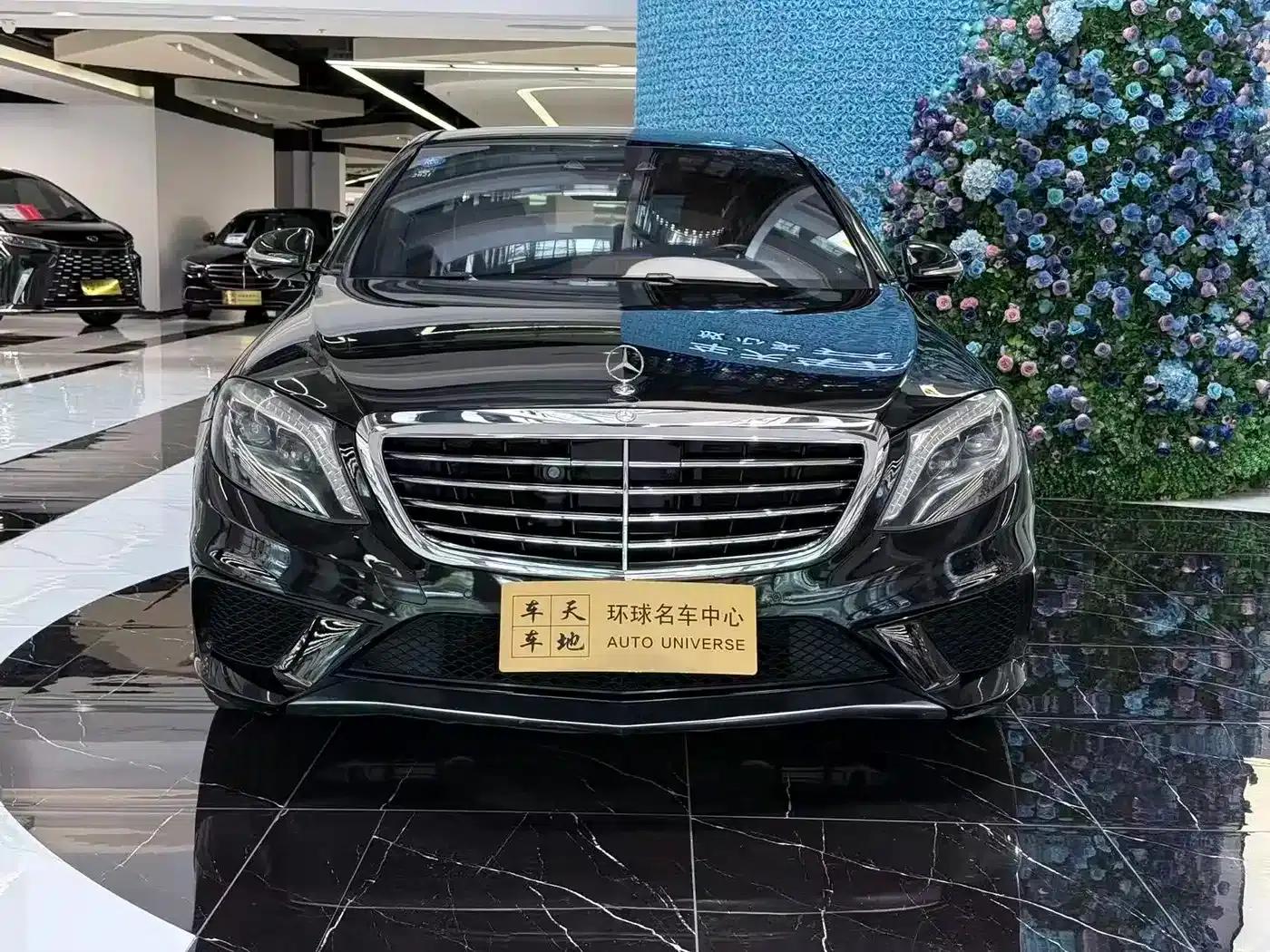 2015 Mercedes-Benz S-Class AMG S 63 L 4MATIC — миниатюра 10