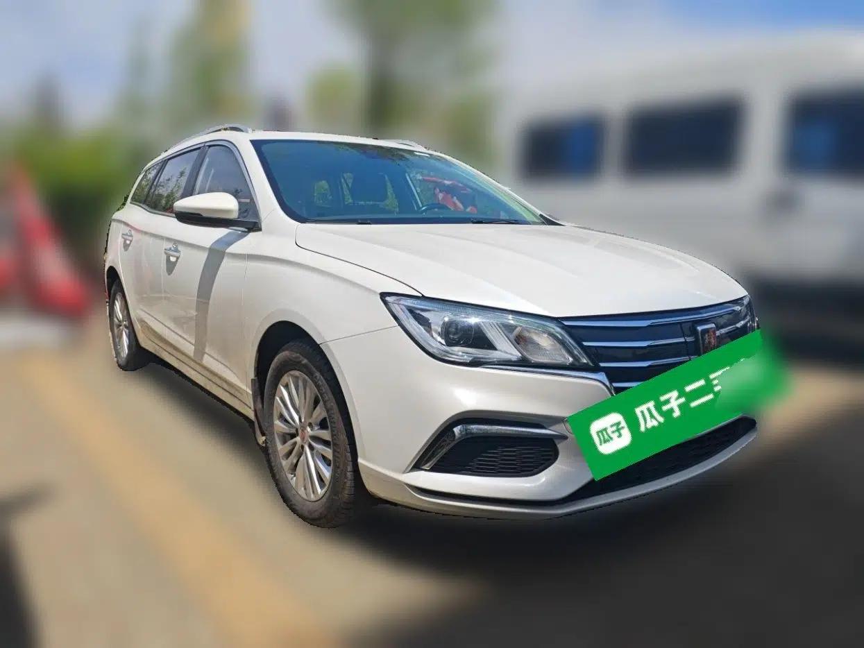 Roewe Ei5 2018 Internet Luxury Edition — миниатюра 3