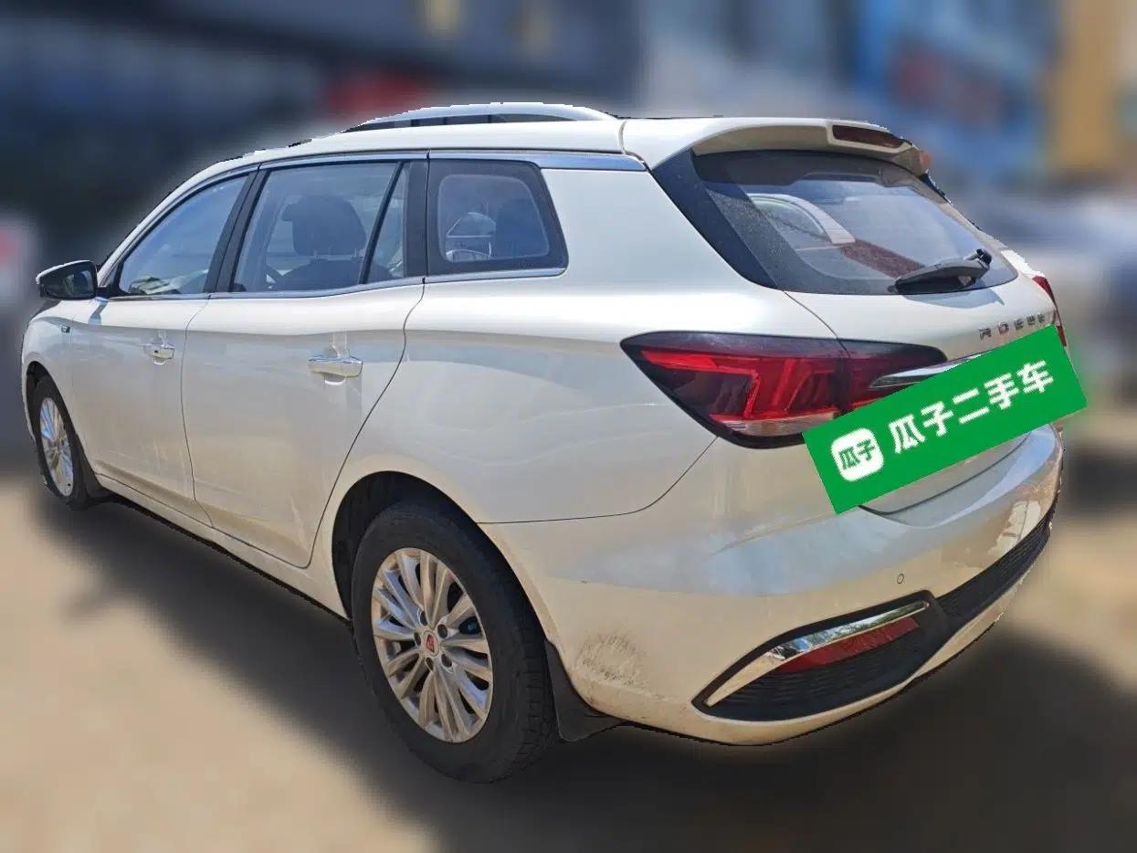 Roewe Ei5 2018 Internet Luxury Edition — миниатюра 4