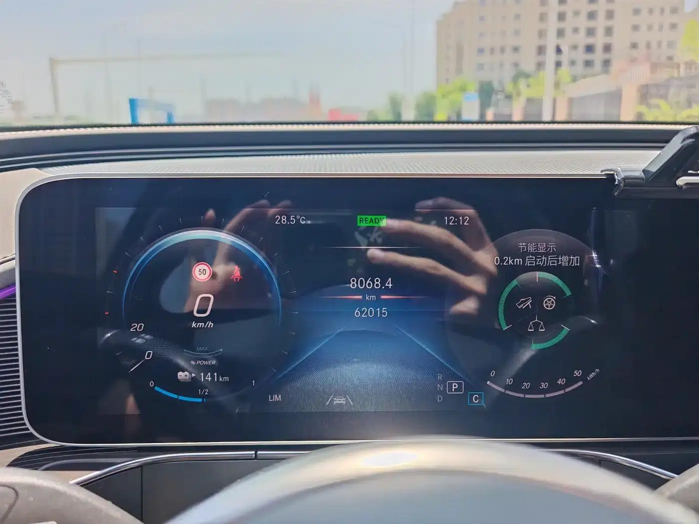 Mercedes-Benz EQC 2020 Model EQC 400 4MATIC — миниатюра 9