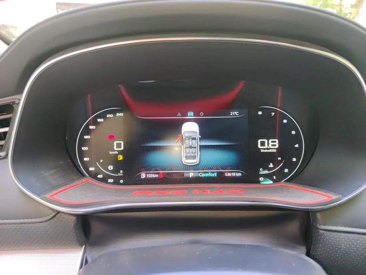 Roewe RX5 MAX 2019 300TGI Automatic 4G Connect Luxury Edition — миниатюра 12