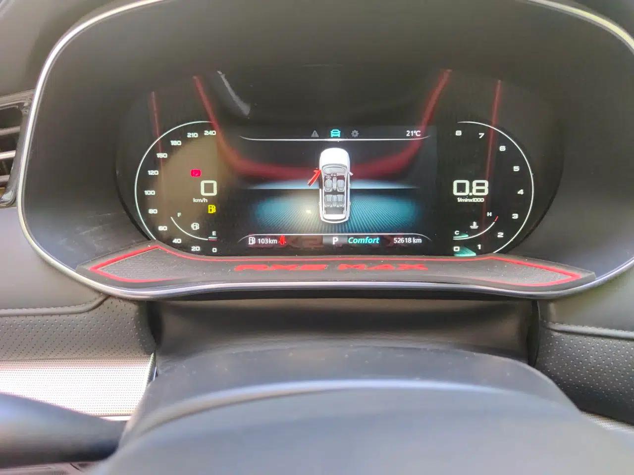 Roewe RX5 MAX 2019 300TGI Automatic 4G Connect Luxury Edition — миниатюра 13