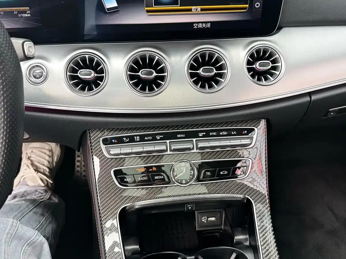 2019 Mercedes-Benz E-Class AMG 53 4MATIC+ Coupe — миниатюра 17