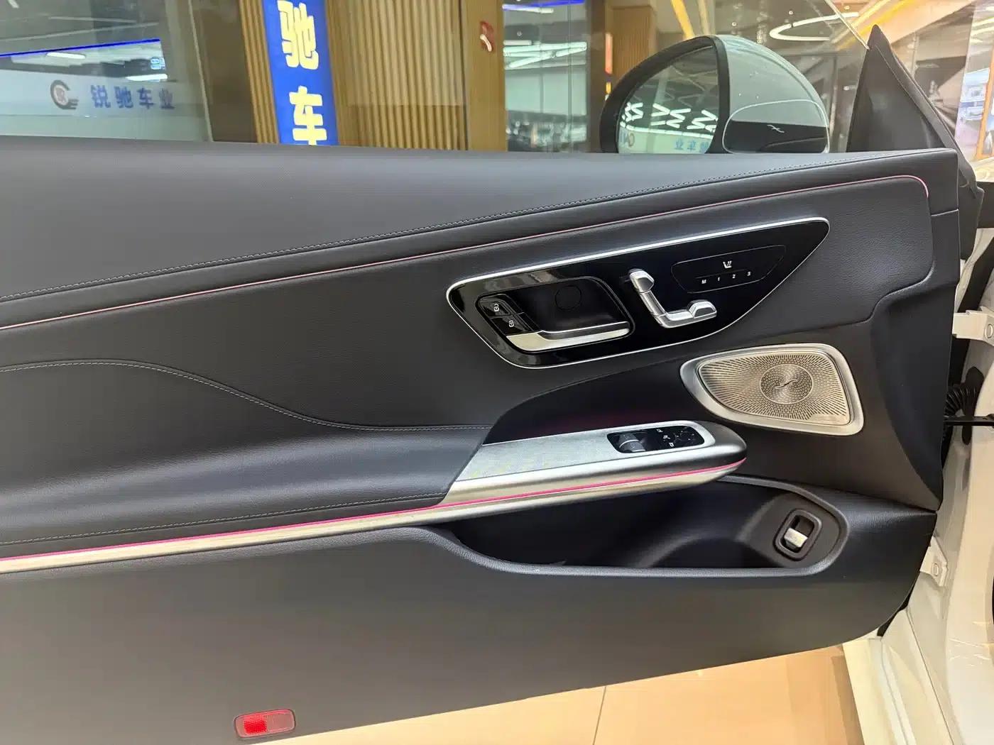 2024 Mercedes-Benz CLE 300 4MATIC Sport Coupe — миниатюра 11