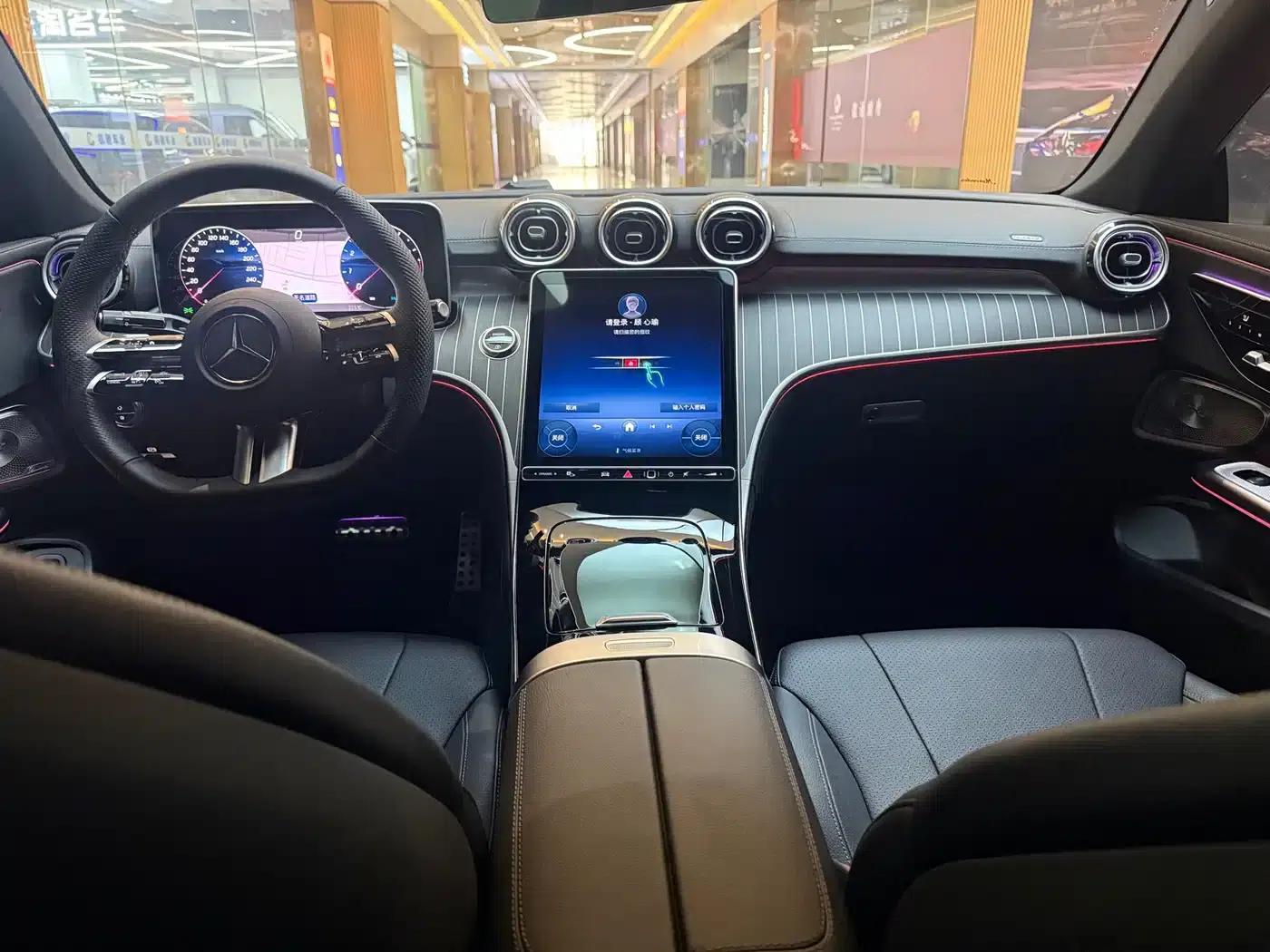 2024 Mercedes-Benz CLE 300 4MATIC Sport Coupe — миниатюра 13