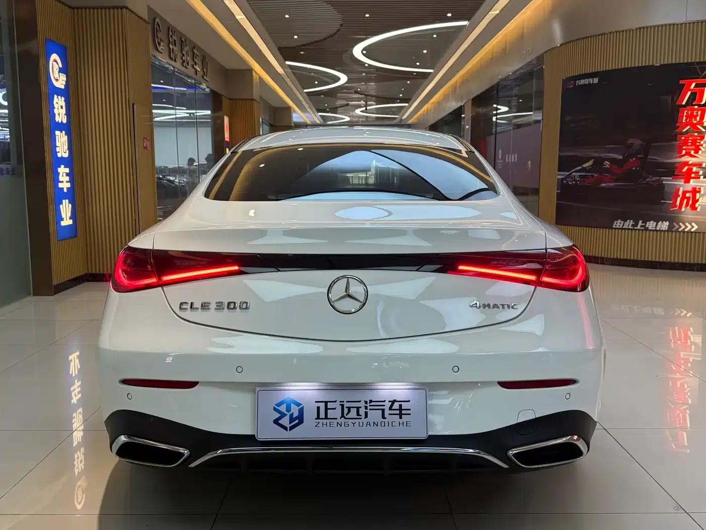 2024 Mercedes-Benz CLE 300 4MATIC Sport Coupe — миниатюра 6